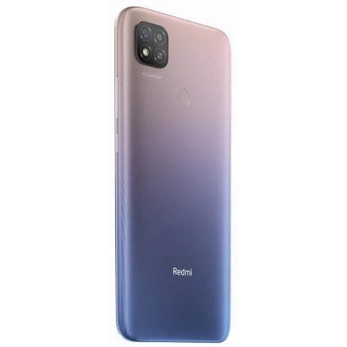 Смартфон Xiaomi Redmi 9C, 3.64 ГБ, фиолетовый